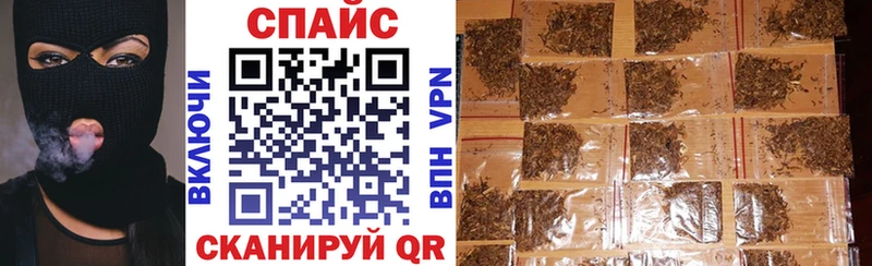 Бутират жидкий экстази  Купить закладки  Приморско-Ахтарск 