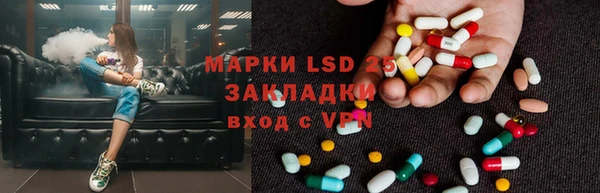 не бодяженный Карпинск