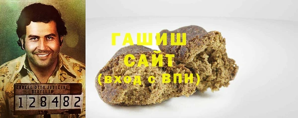 крисы Касимов