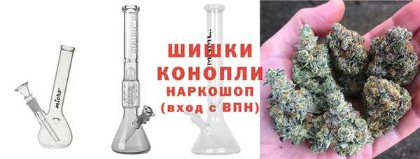 не бодяженный Карпинск