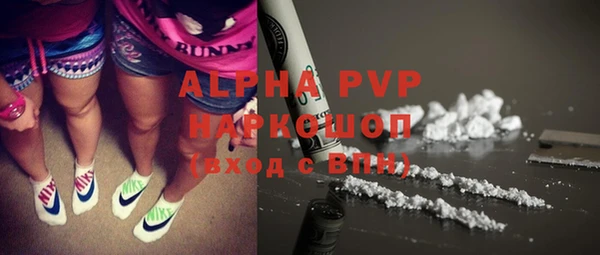 не бодяженный Карпинск