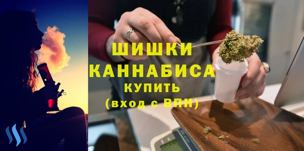 гидра Карталы