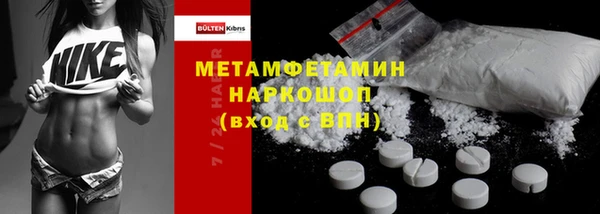 не бодяженный Карпинск