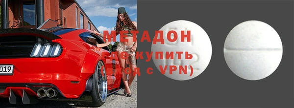 не бодяженный Карпинск