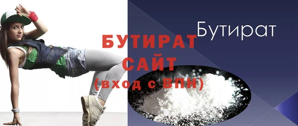 не бодяженный Карпинск