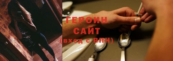 не бодяженный Карпинск