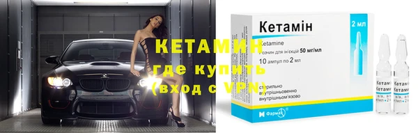 крисы Касимов