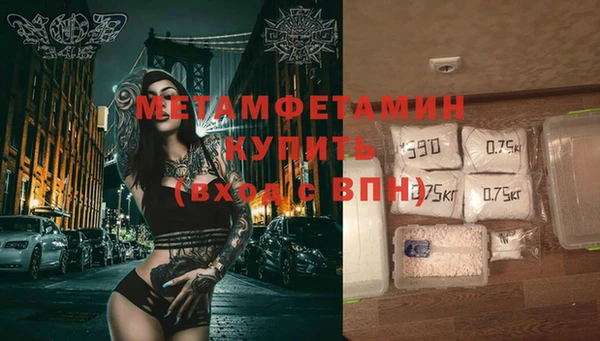 не бодяженный Карпинск