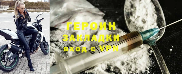 не бодяженный Карпинск