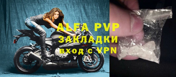 крисы Касимов