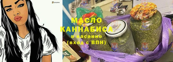 не бодяженный Карпинск