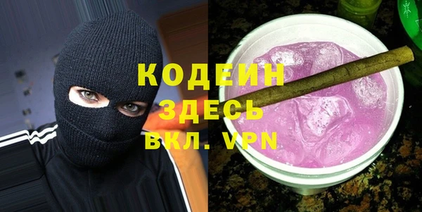 не бодяженный Карпинск
