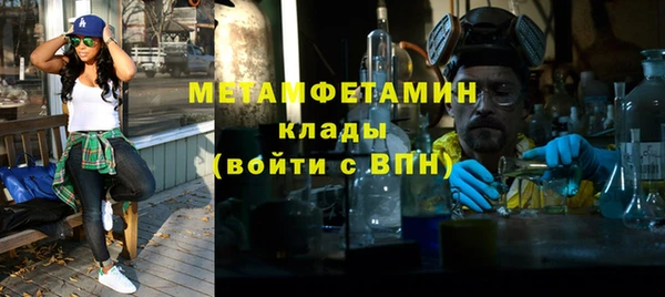 крисы Касимов