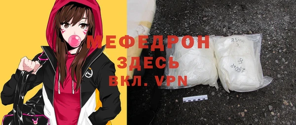 не бодяженный Карпинск