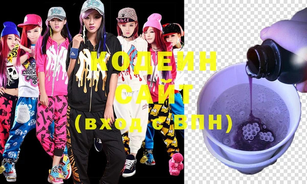 крисы Касимов
