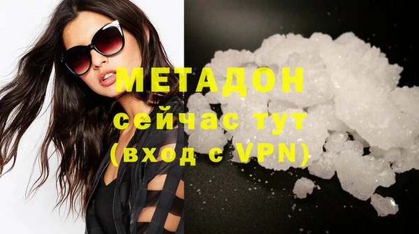 не бодяженный Карпинск