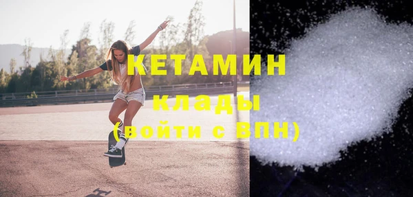 гидра Карталы