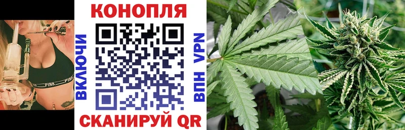 МАРИХУАНА марихуана  Купить где  Приморско-Ахтарск 